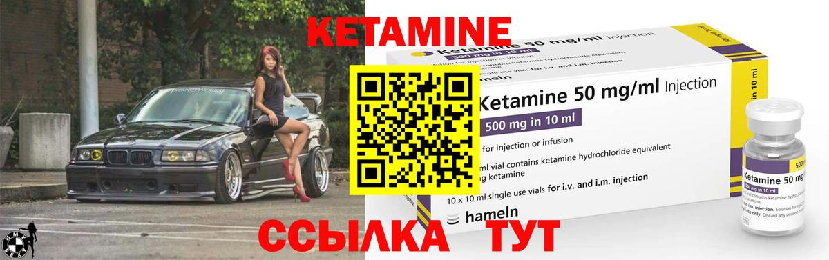 ГАШ Кызыл
