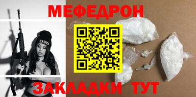герыч Бугуруслан