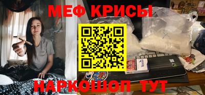 дживик Будённовск