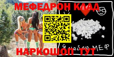 spice Назарово