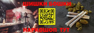 дживик Будённовск