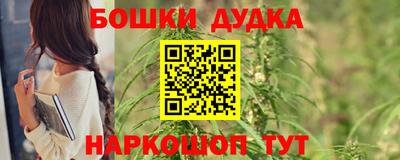 дживик Будённовск