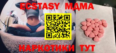 дживик Будённовск