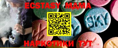 дживик Будённовск