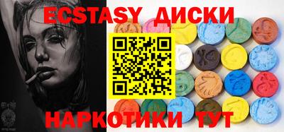 дживик Будённовск