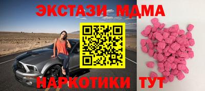 соль ск Бузулук
