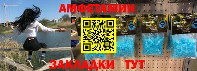 герыч Бугуруслан