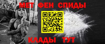 дживик Будённовск