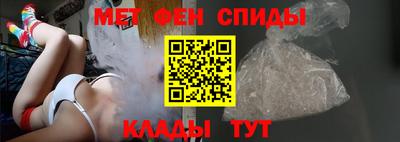 герыч Бугуруслан