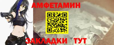 герыч Бугуруслан