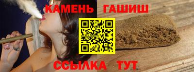 дживик Будённовск