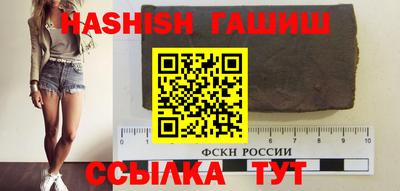 дживик Будённовск