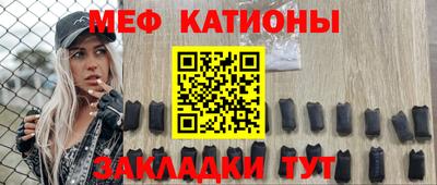 гидра Надым