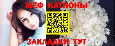 соль ск Бузулук